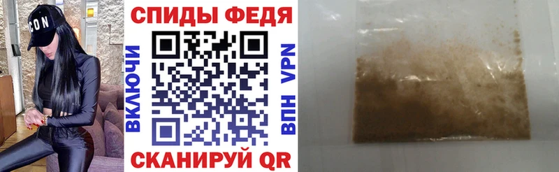 АМФ 98%  Верхнеуральск 