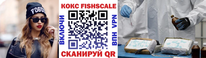Cocaine Боливия  Верхнеуральск 