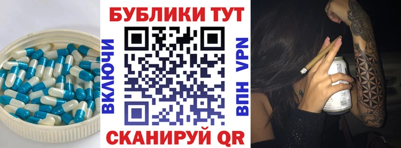 Экстази VHQ  Верхнеуральск 