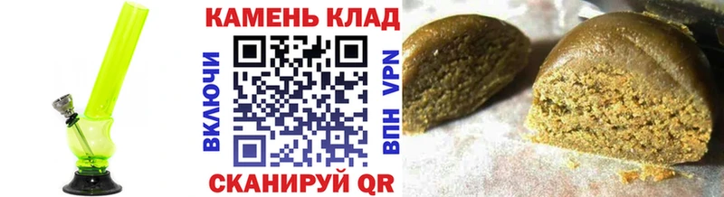 ГАШ Изолятор  Верхнеуральск 
