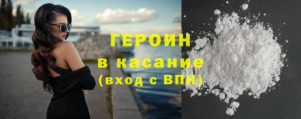 mdpv Верея