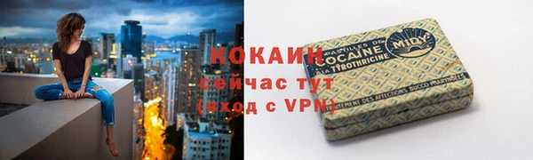 герыч Богданович