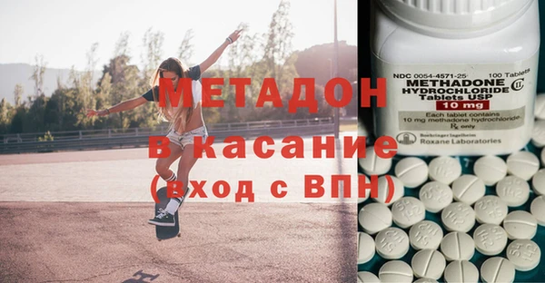винт Бугульма