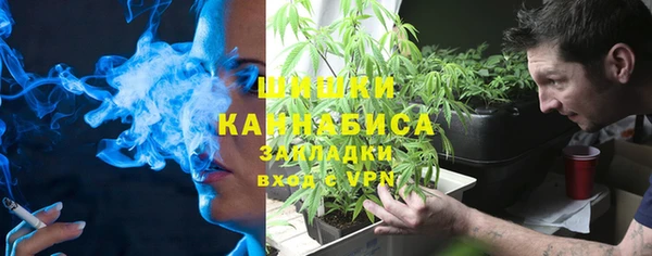 винт Бугульма
