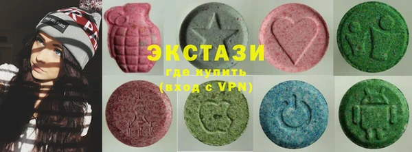 винт Бугульма